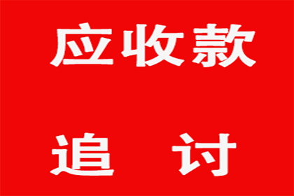 信用卡循环还款技巧解析